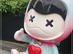 -一棠龙虾•王牌虾球(楚河汉街店)