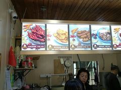 -鸡脚旮旯平江路店