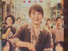 -时光影城京港城店(VIP影厅真皮沙发座椅)