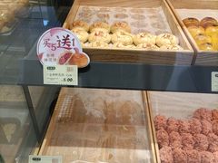 面包甜点陈列柜-泸溪河桃酥(亭湖宝龙广场店)