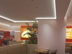 -摩欧客意式餐厅(高新活力汇店)