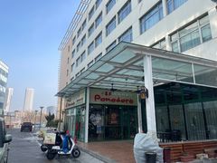 -小蕃茄意大利餐厅(开发区时尚天街店)
