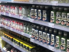-KKV(常州新北万达广场店)