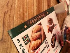 -新白鹿餐厅(银泰西湖文化广场店)