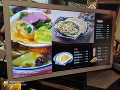 -地二手作鱼汤馄饨(上街里店)