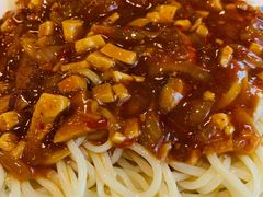 黄面-敦煌达记酱驴肉黄面馆