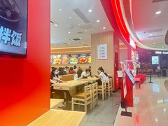 -米村拌饭(杭州国大城市广场店)