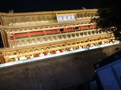 -西安鼓楼