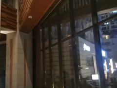 -浅深Cheersum(曹杨店)