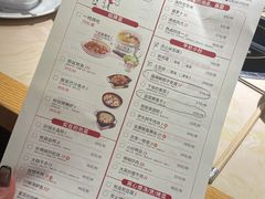 -大碗先生(万家丽店)