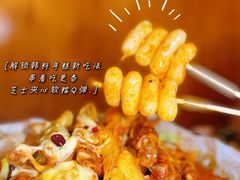 -夏星酒馆(剑桥公社店)
