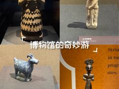 -湖州博物馆