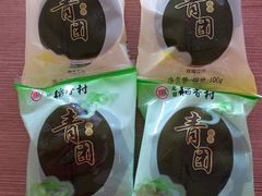 -北京稻香村(花市店)