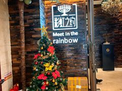 -彩虹之约•淮扬家宴(亚运村店)