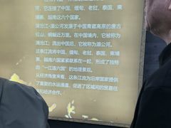 -西双版纳傣族园