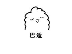 -蟹榭(静安寺晶品商场店)