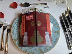 -北京古城老院厉晓麟精致菜