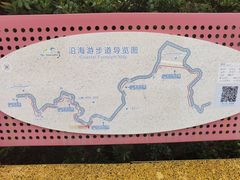 -宁波松兰山滨海旅游度假区