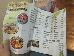 -老何家后安粉·糟粕醋海鲜火锅(三亚湾椰梦长廊店)