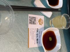 -恒记饭店(珠江路总店)