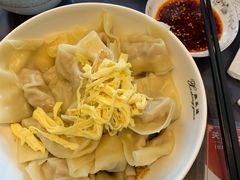 -熙盛源(苏苑街店)