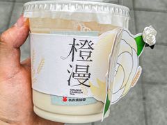 -书亦烧仙草(龙湖金楠天街店)