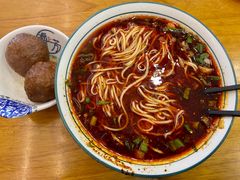 -穆芳阁兰州纯汤牛肉面(西安总店)