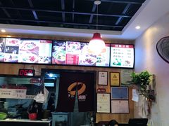 -五谷渔粉(升龙又一城店)