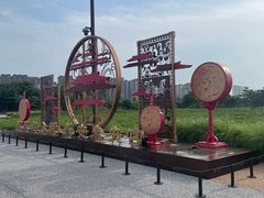 -汉长安城未央宫国家考古遗址公园