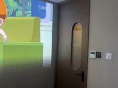 -康友四季(星汇广场店)