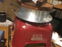 -禾珍珠家常小馆(河南博物院店)