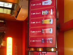-鸡鸣赐茶(鸡鸣寺路店)