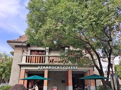 -星巴克臻选(思南公馆店)