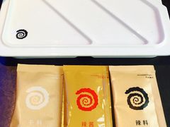 -很久以前羊肉串(打浦路店)