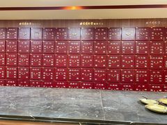 -北京同仁堂施小墨中医馆(建外SOHO店)