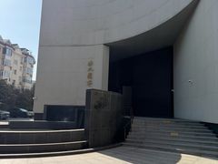 -曲水兰亭·兰亭·宴(上海虹桥店)