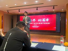 -丽柏酒店(上海广场长城店)