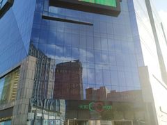 -天虹购物中心(石路店)