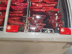 -津乐园(中山路店)