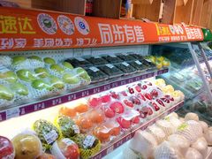 -家乐福(四元桥购物中心店)
