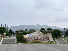 -沂蒙山旅游区龟蒙景区