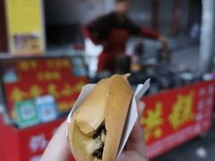奶油黑芝麻-兰烘糕