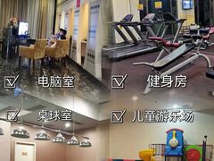 -御水泉休闲娱乐中心
