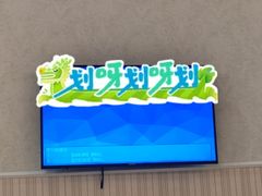 -名流健康高端体检中心·名宾门诊·健康管理