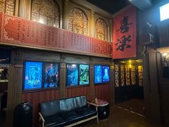 -星空密室·精选(天一豪景店)