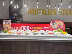 -豪客来牛排(海沧阿罗海店)