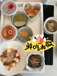 -蜜悦居月子会所(环贸中心店)