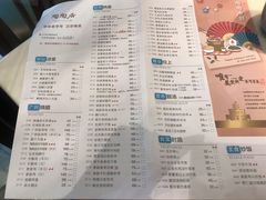 菜单-陶陶居酒家(北京路店)