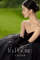 -乐派诗婚纱摄影