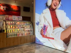 -Blueglass酸奶(财富购物中心店)